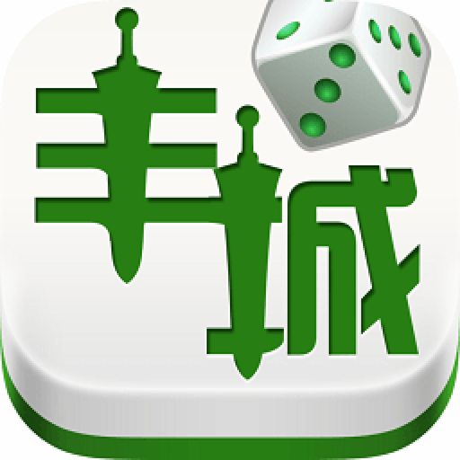 南宫集团导航APP多平台支持功能