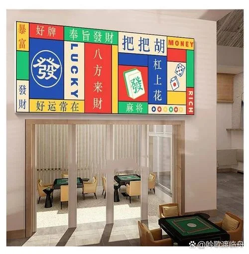 炸金花经典对决