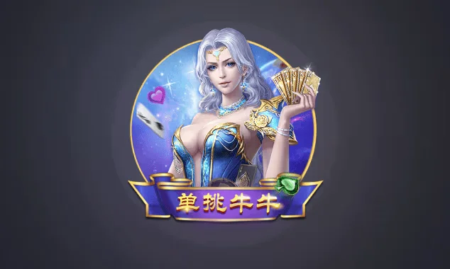 南宫集团导航 - 宝石主题电子游戏